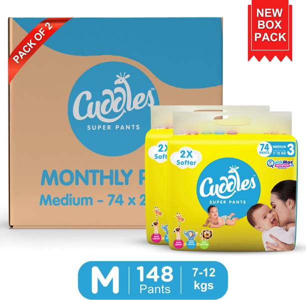 Cuddles - Super Pants Combo Pack - Medium (74*2) - M