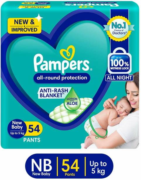 Pampers All Round Protection Diaper Pants, Anti Rash Blanket, Lotion with Aloe - New Born