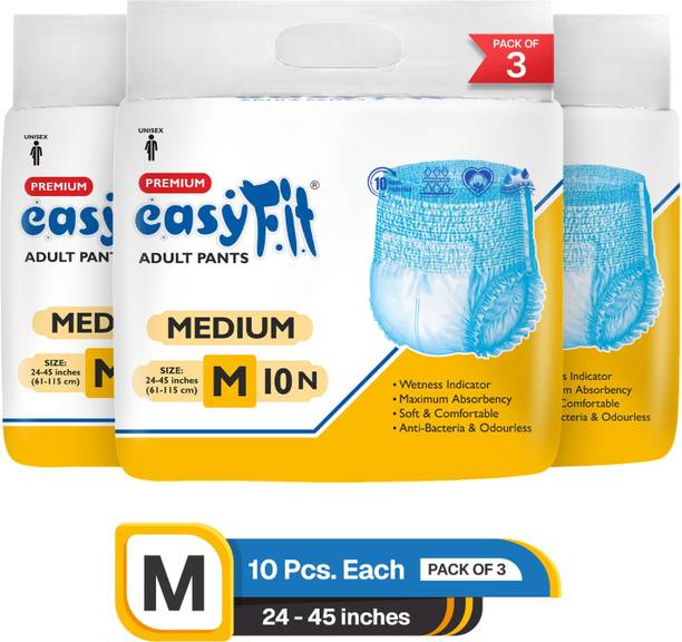 easyFit Adult Diaper Pants | Waist 24-45 inch (61-115 cm) | Unisex | Leak Proof Adult Diapers - M