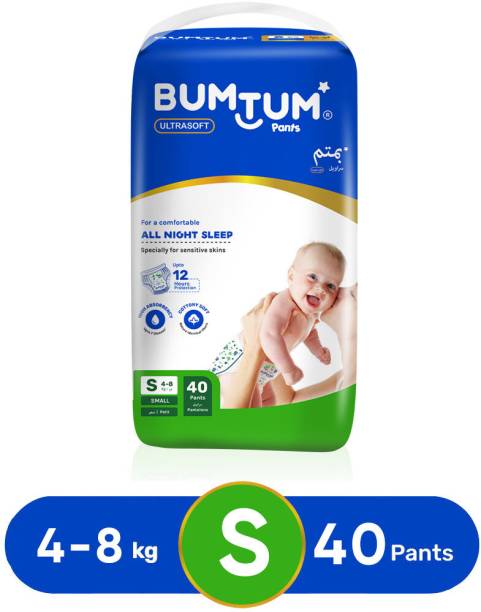 BUMTUM Baby Diaper Pants Double Layer Leakage Protection high Absorb Technology - S