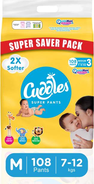 Cuddles - Super Pants Super Saver Pack Pant Style Diaper - M
