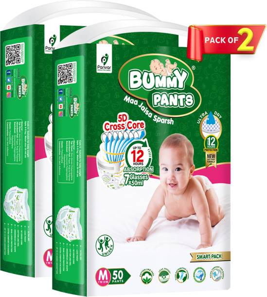 bummy pants Medium M Size Premium Soft Diaper pants for Baby 7 to 12 kgs (100 Pack Offer) - M