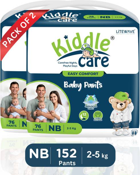 Kiddle Care Easy Comfort Baby Diaper Pants | New Born/Extra Small (NB) | 2-5 Kg | Pack of 2 - New Born