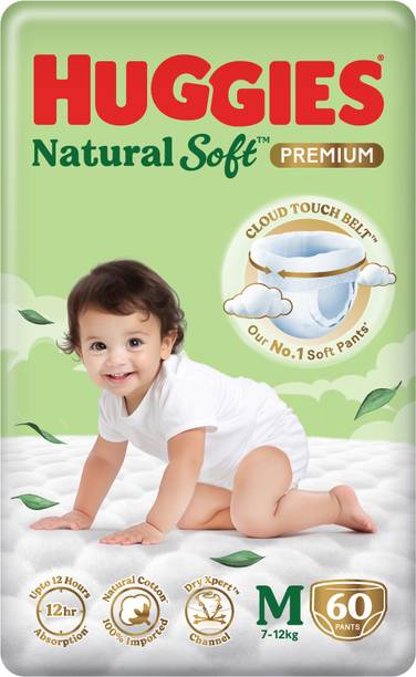 Huggies Natural Soft Premium Baby, Cloud Softness All Over, Medium - M
