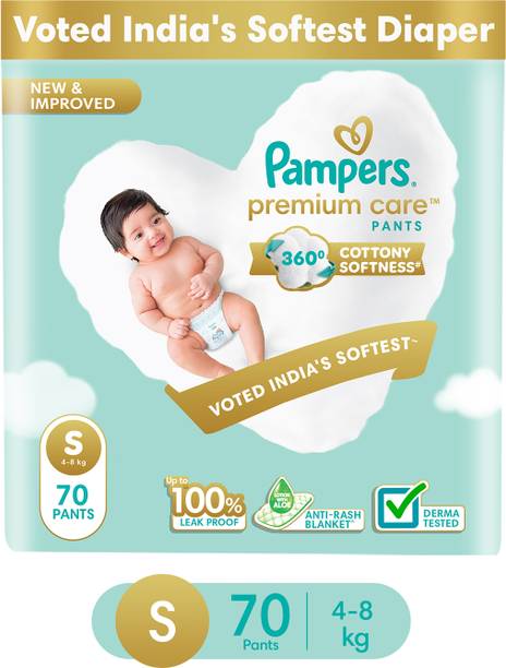 Pampers Premium Care Diaper Pants with 360 Cottony Softness - S