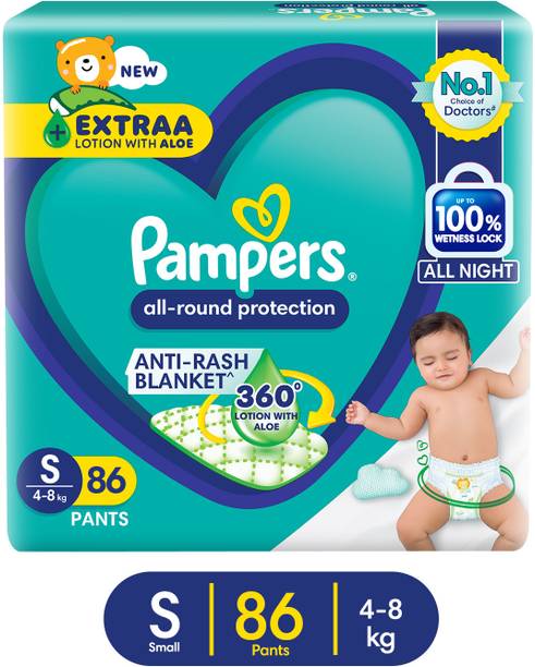 Pampers Complete Skin Comfort Pants, Anti-rash blanket, Lotion wi