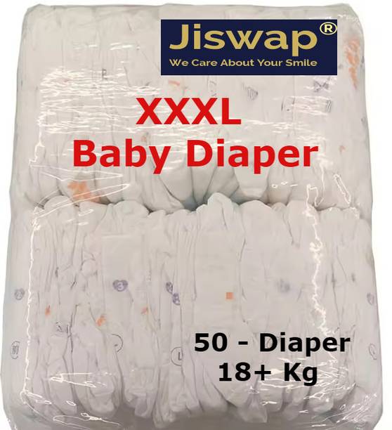 Jiswap XXXL Baby Diaper - XXXL