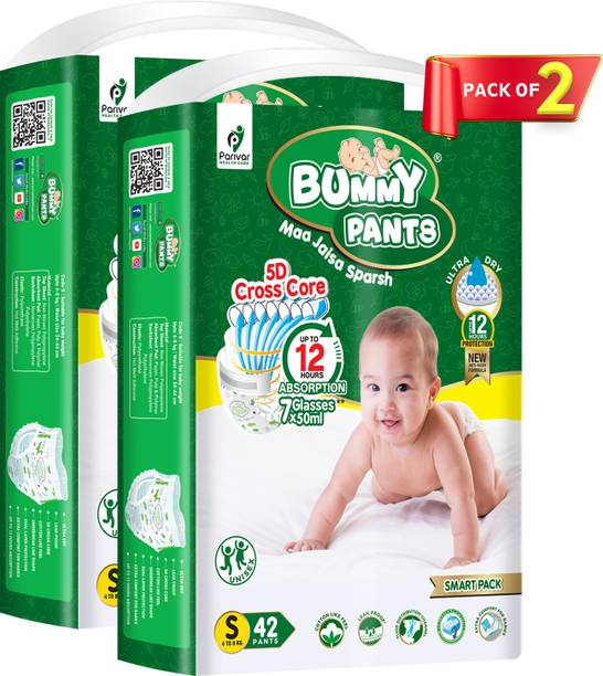 bummy pants Small S Size Premium Soft Diaper Pants for Baby 4 to 8 kgs (84 Pack Offer) - S