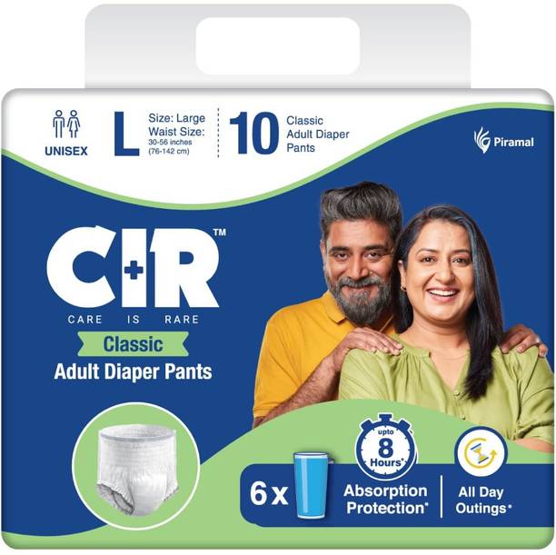 CIR Adult Diaper Pants Style Diapers(Large) | Waist Size (76-142 cm | 30"-56") Pant Diapers - L 10 Pieces