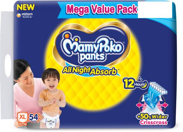 MamyPoko Pants All Night Absorb XL54 - XL