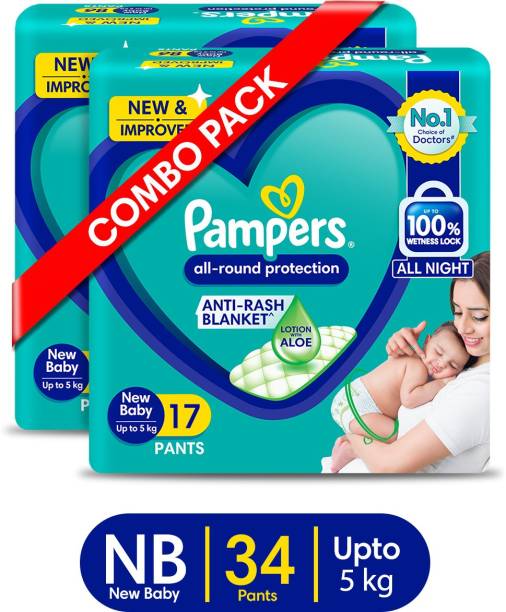Pampers All Round Protection Diaper Pants, Anti Rash Blanket, Lotion with Aloe - New Born