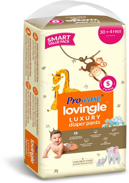 Pro-ease Lovingle Premium Luxury Diaper Pants Small - 64 Pieces - S