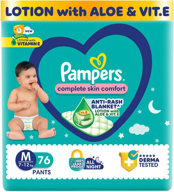 Pampers Complete Skin Comfort Pants, Anti-rash blanket, Lotion with VitaminE & Aloe Vera - M