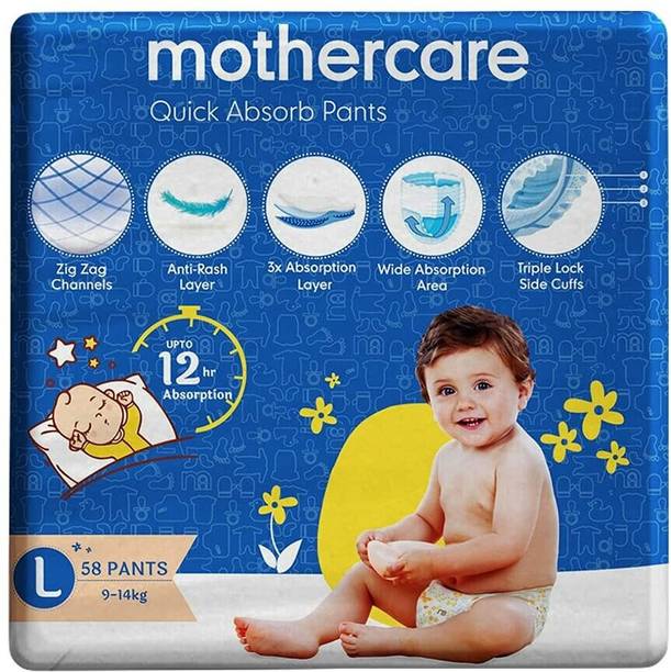 Mothercare Quick Absorb Diaper Pants, Anti Rash Layer (Large) 58 Count (9 - 14 kg) - L