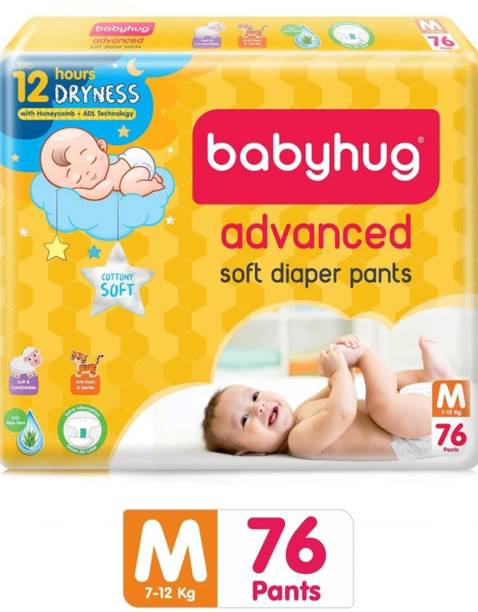 babyhug Advanced Pant Style Diaper - Medium (76 pieces) - M (76 Pieces) - M