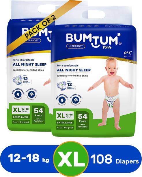 BUMTUM Baby Diaper Pants Double Layer Leakage Protection High Absorb Technology - XL