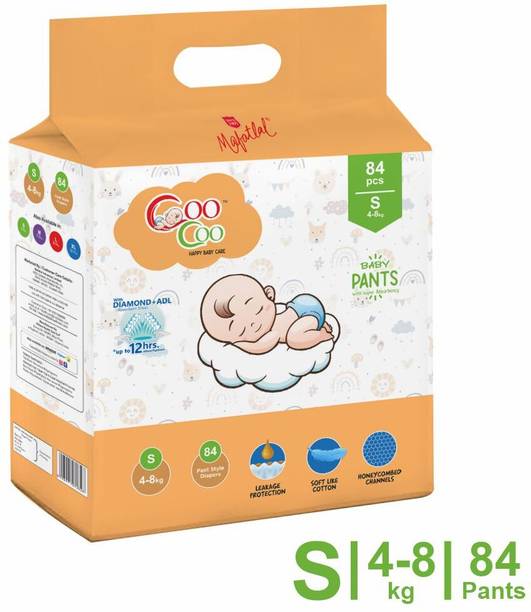 Coo Coo Baby Diapers Pant Style - S