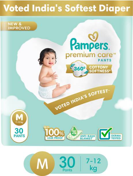 Pampers Premium Care Pant Diapers - M