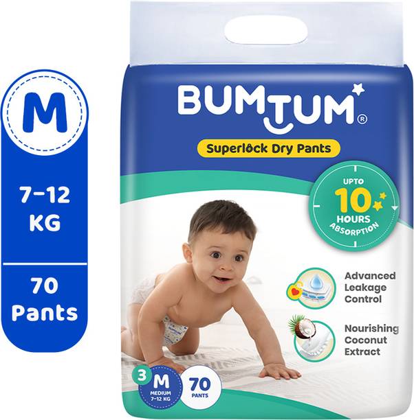 BUMTUM Superlock Dry - M