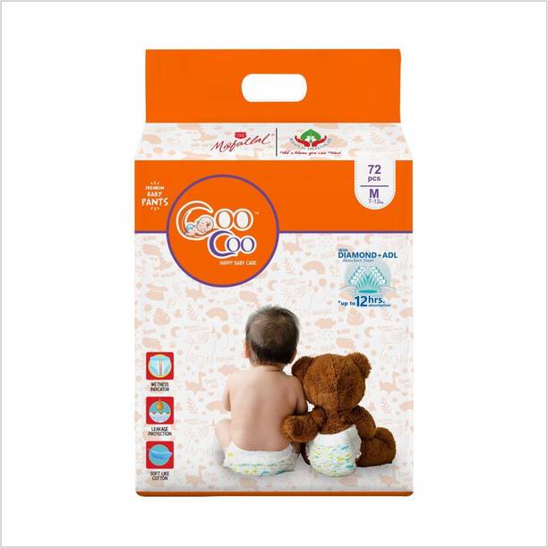 Coo Coo Baby Pullup Diaper Pants - M