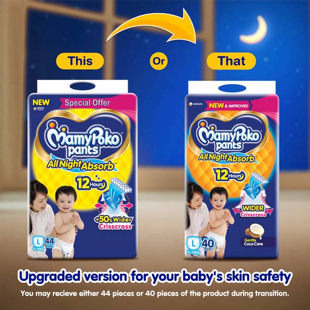 MamyPoko Standard All Night Large 44 - L