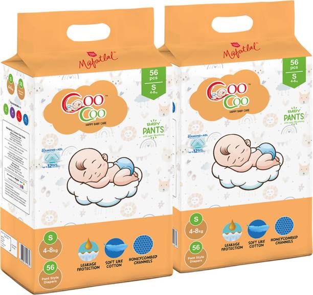 Coo Coo Baby Diaper Pants 112 S - S