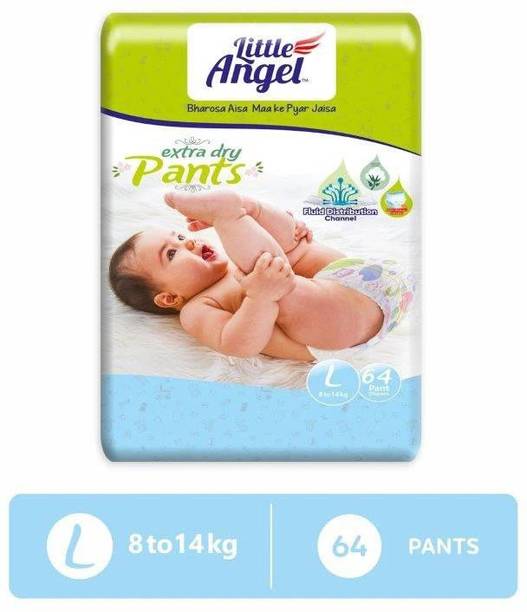 Little Angel Baby Diaper Pants - L