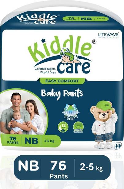 Kiddle Care Easy Comfort Baby Diaper Pants | New Born/Extra Small (NB/XS) | 2-5 Kg - New Born