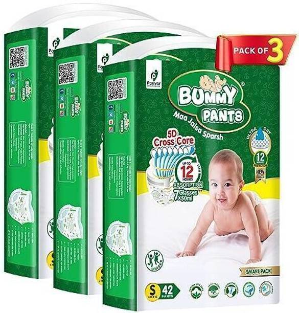 bummy pants Small S Size Premium Soft Diaper pants for Baby 4 to 8 kgs (126 Pack Offer) - S - S