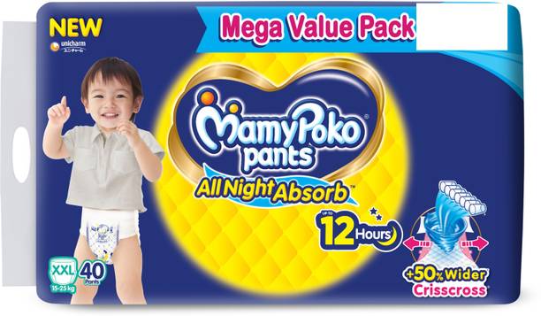 MamyPoko Pants All Night Absorb XXL40 - XXL
