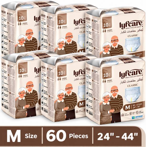 lyfcare Classic Pull-Up Pants | Waist Size (24-44 Inch) Adult Diapers - M
