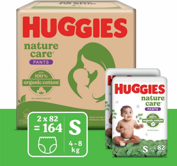 Huggies Nature Care Premium Baby Diaper Pants Made with 100% Organic Cotton , (4-8 Kg) - S