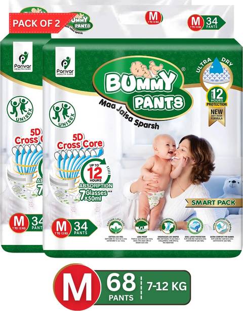 BUMMY PANTS Ultra Dry Baby Diapers with 5D Cross Core & 12-Hour Absorption | Pack of 2 - M