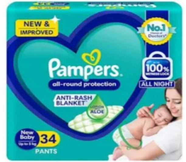 Pampers PANTS ALL ROUND PROTECTION DIAPERS NB 34 PACK OF 1 - New Born