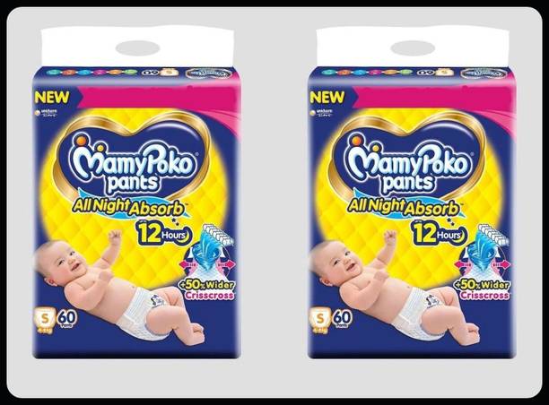 MamyPoko Baby Diapers-S Size(Pack of 2)-25N237 - S