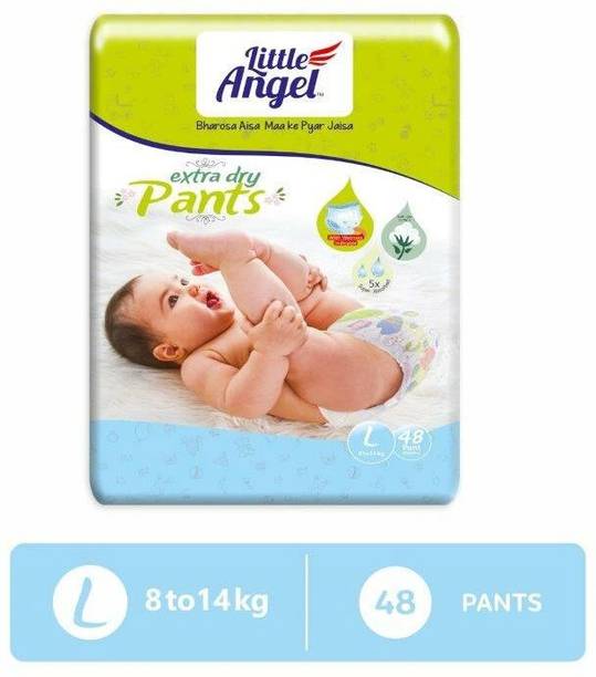 Little Angel Baby Diaper Pants - L