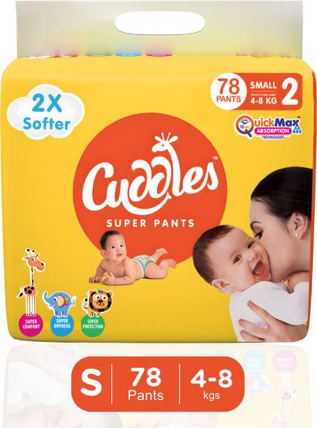 Cuddles - Super Pants Pant Style Diaper - S