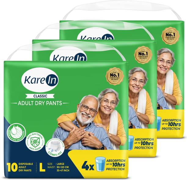 KareIn Classic Pant Style Adult Diapers - L