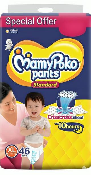 MamyPoko Cotton Diaper Pants – 10Hr Dry Comfort & Leak Protection - XL