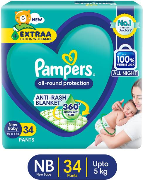 Pampers Diaper Pants - New Born