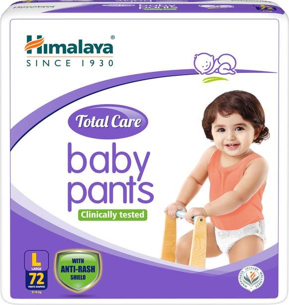 HIMALAYA Care Baby Pants_014 - L