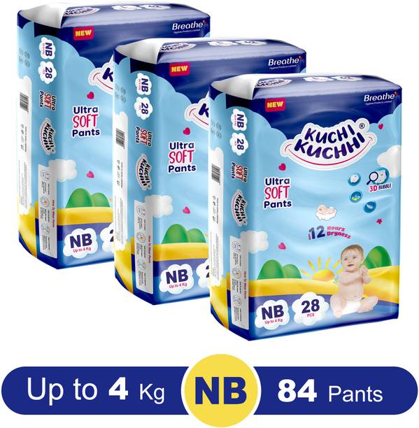 KUCHI KUCHHI Premium super soft baby diaper with a 3D bubble top (Pack of 3) - XS