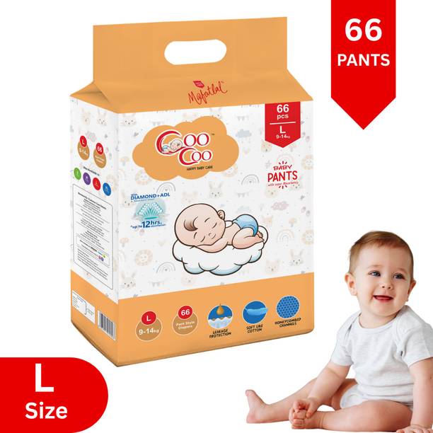 Coo Coo Soft Baby Diaper Pants Large - L