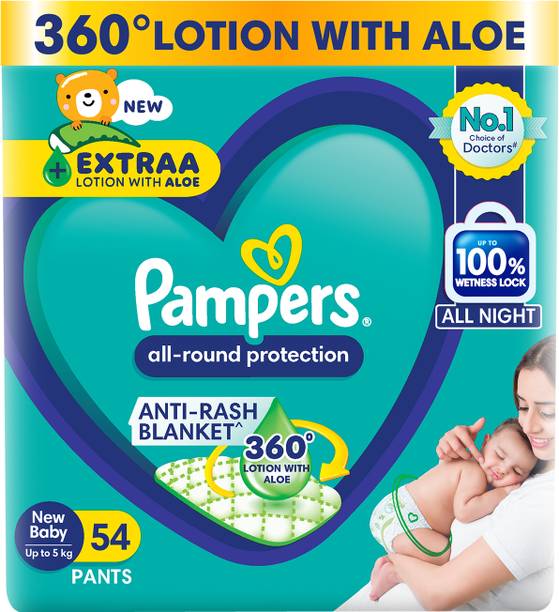 Pampers All Round Protection Diaper Pants, Anti Rash Blanket, Lotion with Aloe - New Born
