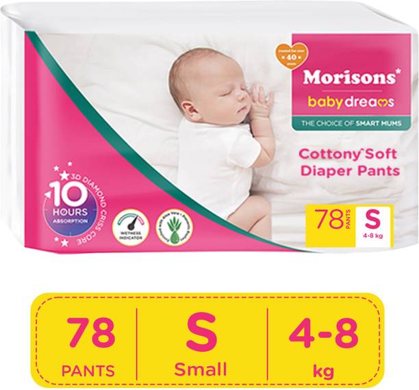 Morisons Baby Dreams Cottony Soft Diaper Pants - Small - S
