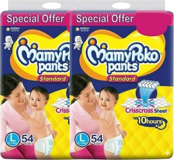 MamyPoko Pants All Night Absorb Diaper Pants, L Size, (9-14kg) 54*2 - L