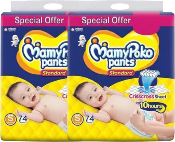 MamyPoko Pants All Night Absorb Diaper Pants, Small S Size, (4-8kg) 74*2 - S