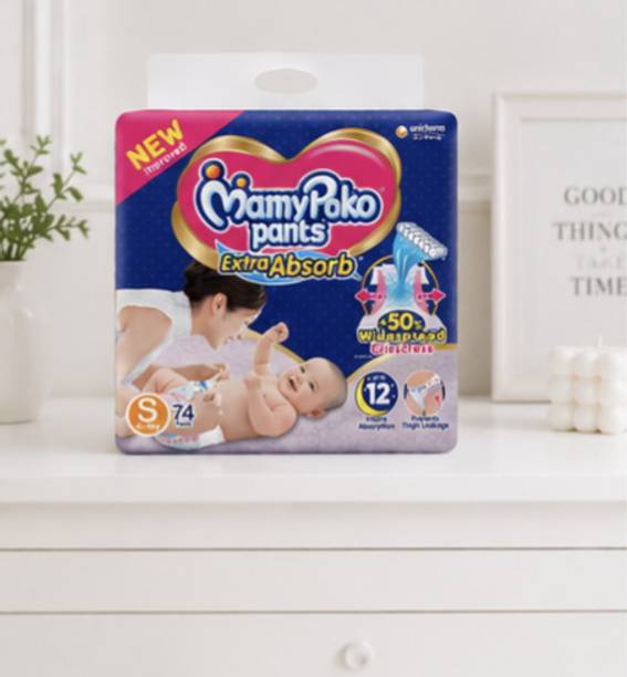 MamyPoko Pants All Night Absorb - Small (74 pieces)'| Pant Diapers - S