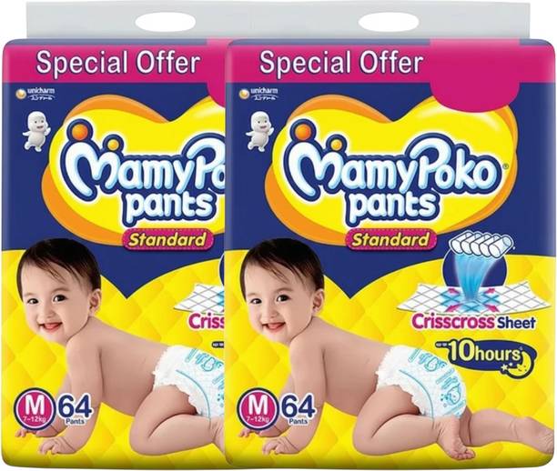 MamyPoko Pants All Night Absorb Diaper Pants, M Size, (7-12kg) 64*2 - M