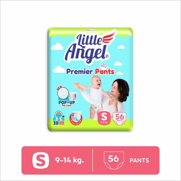 Little Angel Premier Baby Diaper Pants - S